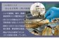 徹底した検査で合格したものだけを使用し、安心安全な鰻をお届けします