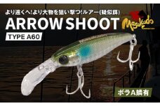 ARROW SHOOT TYPE A60 ボラＡ鱗有 1個・A186