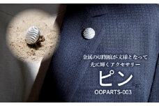 OOPARTS-003【ピン】・S084