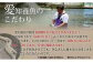 是非うなぎ本来の美味しさをお楽しみください。