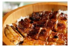 【土用の丑の日までにお届け】生産者｢愛知養魚｣がお届けする三河産うなぎ「蒲焼冷凍2尾」(合計240g～250g) ≪冷凍≫ 鰻 ウナギ 国産うなぎ 蒲焼き 愛知県 西尾市 たれ付き 海鮮 惣菜生産者｢愛知養魚｣がお届け 丑の日 土用の丑の日 ・A092-15-c1