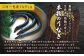 化粧箱に入れて冷凍便でお届け