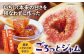 ひとくち頬張れば笑顔がこぼれる 大粒で弾力のある食感と濃厚な甘さ。