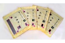 青混のり40枚(全形10枚入×4袋 )・Y077-20