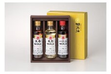 【G0029】マルホン胡麻油３本セット