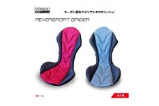 【G0058】自動車用シートクッション　リバースポルトスパイダー：配送情報備考　ボルドーレッド