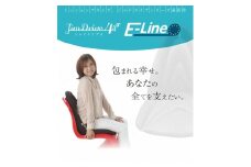 【G0061】ジムドライブ４　Eライン：配送情報備考　グレー