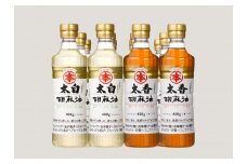 【G0095】太白胡麻油・太香胡麻油　各450ｇ（ペットボトル）×6本セット