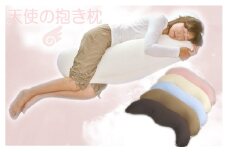 【G0087】国産　天使の抱き枕：配送情報備考　スモークピンク