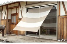 【G0297】日よけイチオリシェード 3ボーダー 5ボーダー：配送情報備考　セピア