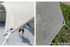 【G0298】日よけイチオリシェード プレーン：配送情報備考　アッシュベージュ
