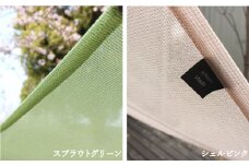 【G0298】日よけイチオリシェード プレーン：配送情報備考　シェルピンク