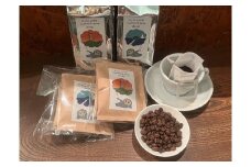 【G0416】スペシャルティコーヒー豆150g×2種・ドリップバッグ2種6個セット