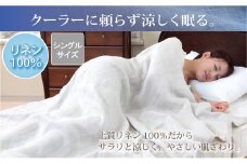 【G0447】【ふわっと軽く上質リネンならではの滑らかな肌ざわり】リネンガーゼ３重ガーゼケット（亜麻色）