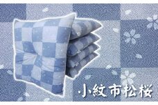 【G0477】座布団 5枚組 高島ちぢみ：配送情報備考　小紋市松桜