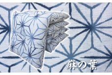 【G0477】座布団 5枚組 高島ちぢみ：配送情報備考　麻の葉