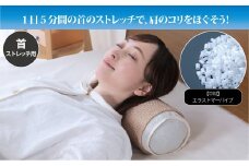 【G0460】【首のコリをとる枕】オーガニックコットン立体メッシュ　頸椎（けいつい）枕