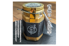 【G0503】背徳のいか塩辛