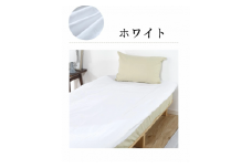 【G0493】三河産　綿100％使用　オックス織フラットシーツＳサイズ　防ダニ加工　同色２枚：配送情報備考　ホワイト