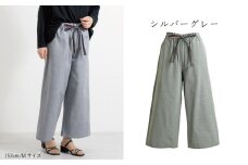【G0541】【日本製】 三河木綿 ワイドパンツ (九分丈)：配送情報備考　S / シルバーグレー