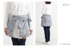 【G0537】【日本製】 三河木綿 春色 和柄 カフェエプロン：配送情報備考　ブルー