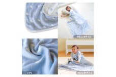 【G0555】はぐまむ　ガーゼケット　５重　ベビーサイズ：配送情報備考　ことり