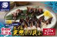 ※画像はイメージです