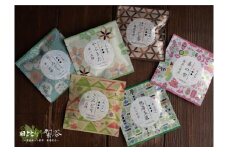 10-8_一煎茶セット（6種類×2セット） ｜ 緑茶 お茶 ティーバック お試し 玉露 かぶせ茶 ほうじ茶 アソート 茶葉 愛知 尾張