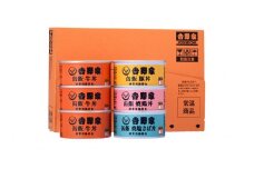 17-4_吉野家非常用缶飯６缶詰合（４種類） | 缶詰 非常食 保存食 防災 災害 地震 台風 豪雨 防災グッズ 災害グッズ 災害用品 災害対策 避難用品 備蓄 長期保存 金のいぶき 玄米 牛丼 豚丼 焼鳥丼 焼塩さば丼 牛肉 丼 どんぶり 登山 キャンプ