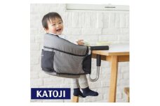 27-5_テーブルチェア 洗えるシート（NewYork･Baby）｜カトージ KATOJI 子ども 子供 椅子 ブランド 子育て 家具 おしゃれ 食事 折りたたみ テーブルチェア
