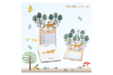 3-3_飛び出す森の動物付箋 【La KULA】(ラクラ) PICNIC　きつね｜付箋 飛び出す ポップアップ 付せん きつね 文具 メモ プレゼント キツネ 動物 かわいい しかけ メモ帳 ギフト 子供 子ども 孫 大人