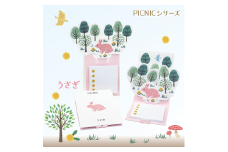3-1_飛び出す森の動物付箋 【La KULA】(ラクラ) PICNIC　うさぎ｜付箋 飛び出す ポップアップ 付せん うさぎ 文具 メモ プレゼント ウサギ 動物 かわいい しかけ メモ帳 ギフト 子供 子ども 孫 大人