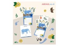 3-15_飛び出す森の動物付箋 【La KULA】(ラクラ) ANIMAL　ゾウ｜付箋 飛び出す ポップアップ 付せん ゾウ 文具 メモ プレゼント ぞう 動物 かわいい しかけ メモ帳 ギフト 子供 子ども 孫 大人