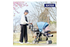 125-10_ベビーカー 二人でゴー リミテッド（ブルー＆シルバー）｜カトージ KATOJI ブランド 子育て お出かけ 2人乗り 二人乗り お散歩 子ども 子供 旅行 キッズ 兄弟 姉妹 コンパクト スタイリッシュ おしゃれ 赤ちゃん ベビー ベビーカー 2人でゴー リミテッド ブルー シルバー レインカバー