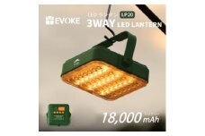 35-14_【EVOKE/イヴォーグ公式】 LUMI ルーミー キャンプ用ランタン（オリーブ）｜ ランタン led キャンプ ソロキャンプ デュオキャンプ ファミリーキャンプ レジャー バーベキュー ライト 防災 充電式 おしゃれ usb充電式 防災 小型 キャンプ用品 LUMI ルーミー 充電式 18000mAh 愛知県 岐阜県 名古屋 acct EVOKE