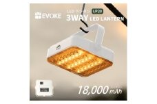 35-14_【EVOKE/イヴォーグ公式】 LUMI ルーミー キャンプ用ランタン（ホワイト）｜ ランタン led キャンプ ソロキャンプ デュオキャンプ ファミリーキャンプ レジャー バーベキュー ライト 防災 充電式 おしゃれ usb充電式 防災 小型 キャンプ用品 LUMI ルーミー 充電式 18000mAh 愛知県 岐阜県 名古屋 acct EVOKE