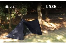 87-4_【EVOKE/イヴォーグ公式】 Laze レイズ ソロ デュオテント｜ 防災 避難 家族 アウトドア用品 テント ワンポール ワンポールテント ソロ LAZE レイズ ティピーテント インディアンテント モノポールテント 一人用 2人用 ソロキャンプ デュオキャンプ キャンプ キャンプ用品 愛知県 岐阜県 名古屋 acct EVOKE