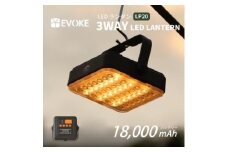 35-14_【EVOKE/イヴォーグ公式】 LUMI ルーミー キャンプ用ランタン（ブラック）｜ ランタン led キャンプ ソロキャンプ デュオキャンプ ファミリーキャンプ レジャー バーベキュー ライト 防災 充電式 おしゃれ usb充電式 防災 小型 キャンプ用品 LUMI ルーミー 充電式 18000mAh 愛知県 岐阜県 名古屋 acct EVOKE