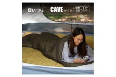 35-13_【EVOKE/イヴォーグ公式】 CAVE ケイブ シュラフ 寝袋（ミリタリーグリーン）｜ 寝袋 洗える シュラフ 封筒型 スリーピングバッグ キャンプ アウトドア 掛け布団 3way コンパクト 車中泊 防災 ‐15℃ オールシーズン キャンプ用品 山用 野外 ソロ ワイド コンパクト 収納 愛知県 岐阜県 名古屋 acct EVOKE
