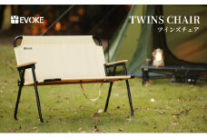 56-3_【EVOKE/イヴォーグ公式】 TWINS CHAIR ツインズチェア｜ アウトドアチェア 2人掛け Twins Chair ツインズチェア キャンプ チェア キャンプ椅子 二人掛け 2人用 2人 キャンプ用品 ベージュ 軽量 おしゃれ 愛知県 岐阜県 名古屋 acct EVOKE