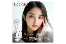 55-3_【LOABI/ロアビ公式】 マルチ美顔器 NITENA ニテナ｜美顔器 リフトアップ ほうれい線 ems 目元 たるみ ウォーターピーリング 毛穴ケア LED美顔器 イオン導出 超音波美顔器 しみ 小顔 美容家電 誕生日 プレゼント NITENA ニテナ 愛知県 岐阜県 名古屋 acct LOABI