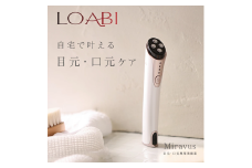 26-39_【LOABI/ロアビ公式】 目元・口元専用美顔器 MIRAVUS ミラヴァス｜美顔器 目元 たるみ ems リフトアップ ほうれい線 目元ケア 美容家電 目元マッサージャー アイマッサージャー アイケア 目元エステ Miravus ミラヴァス 愛知県 岐阜県 名古屋 acct LOABI