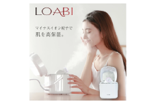 32-9_【LOABI/ロアビ公式】 フェイススチーマー MADELIS マデリス｜フェイススチーマー 美顔器 スチーマー フェイシャルスチーマー 美容 LED 毛穴 保湿 乾燥 毛穴ケア ナノミスト 乾燥肌 デコルテ プレゼント クリスマスプレゼント MADELIS マデリス 愛知県 岐阜県 名古屋 acct LOABI