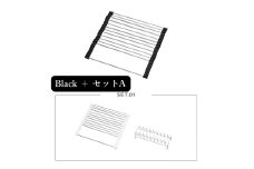 20-34_【FLOAD/フロード公式】 水切りマット（ブラック/タイプA）｜  水切りラック スリム 水切りかご シンク内 水切りマット 大判 シリコン 水切りカゴ 水切り 折りたたみ シンク上 キッチン用品 愛知県 岐阜県 名古屋 acct FLOAD