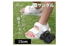 10-55_【FLOAD/フロード公式】 キッズサンダル（ブラック/15cm）｜ キッズ サンダル 女の子 男の子 ベビー キッズサンダル 子供サンダル ベビーサンダル プール 14cm 15cm 水遊び 水陸両用 愛知県 岐阜県 名古屋 acct FLOAD