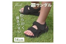 10-55_【FLOAD/フロード公式】 キッズサンダル（ブラック/14cm）｜ キッズ サンダル 女の子 男の子 ベビー キッズサンダル 子供サンダル ベビーサンダル プール 14cm 15cm 水遊び 水陸両用 愛知県 岐阜県 名古屋 acct FLOAD