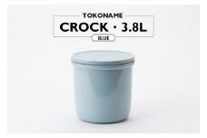 TOKONAME CROCK・3.8L・BLUE