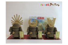 クラフト武将　三英傑セット