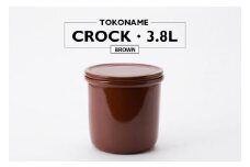 TOKONAME CROCK・3.8L・BROWN
