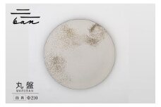 丸盤Φ210白貝
